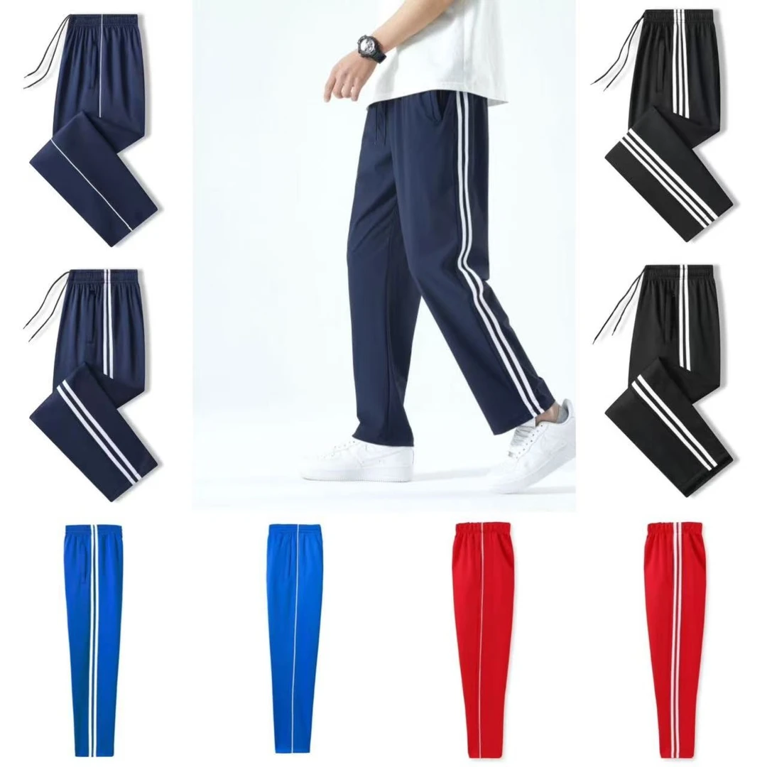 学生校服裤子男女夏季冰丝薄款速干超薄一二三条道杠深蓝藏青宝蓝