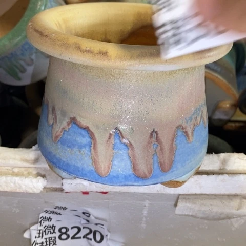 罐6534 微瑕38包邮景德镇陶瓷
