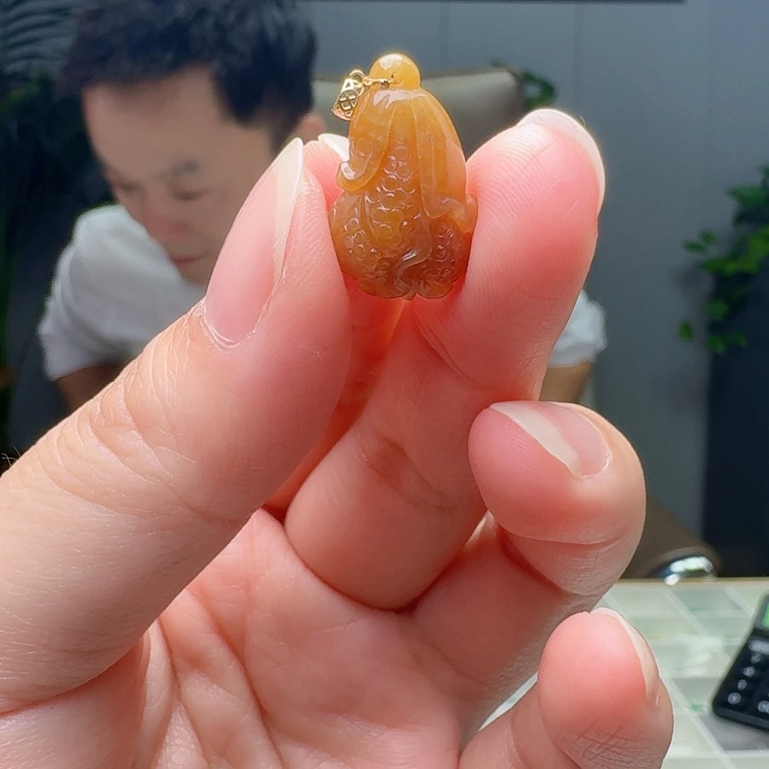 平***乐翡翠18K金镶嵌吊坠(不含链)天然