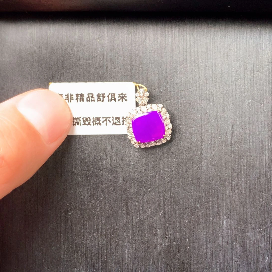 苏纪石（舒俱来）18K金镶嵌吊坠(不含链)