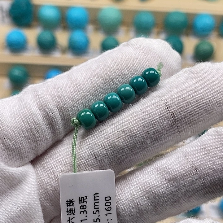 绿松石未镶嵌颈饰