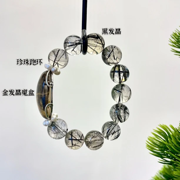 原创设计水晶手串【金戈】
