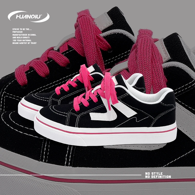 HUANQIU/环球潮流百搭帆布鞋女2025新款韩版轻便厚底增高休闲板鞋