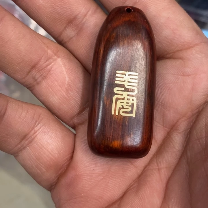 核桃木/黑胡桃（胡桃木）手串/手链