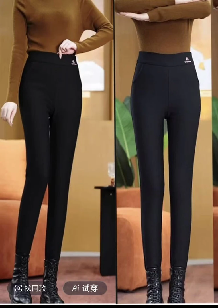 【2261】秋冬加厚保暖裤XX