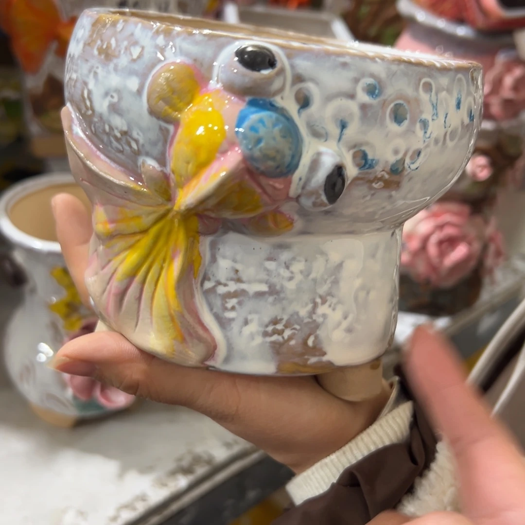 满20米秒退拉黑花盆