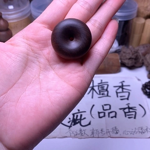 檀香木吊坠老山檀香黑金平安扣全品