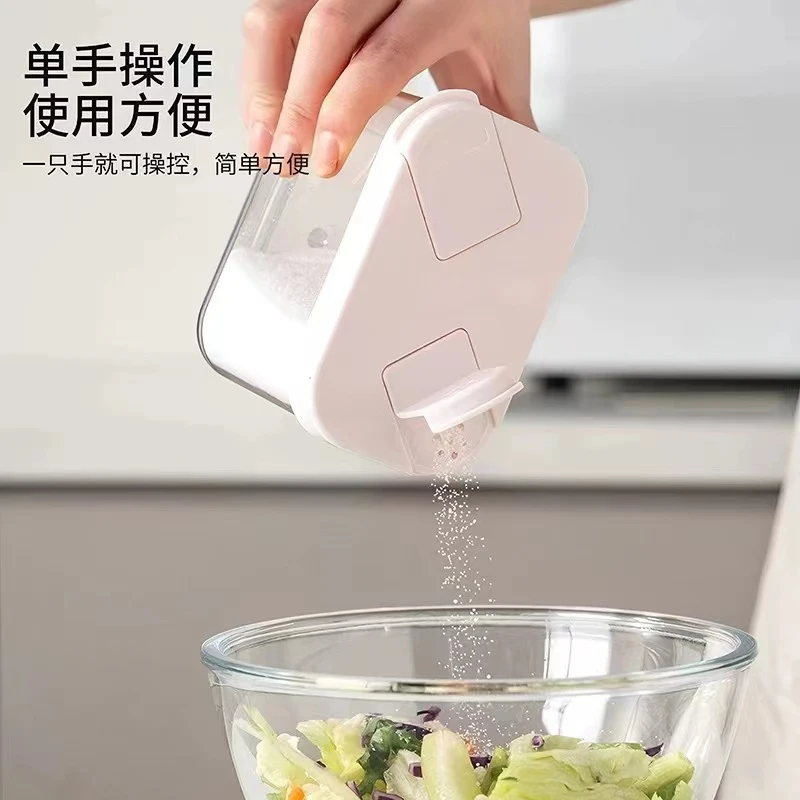 高货双开口密封调料盒