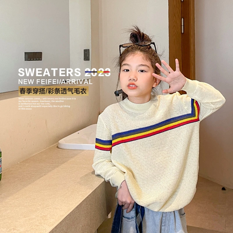 女童针织衫春季条纹撞色镂空薄款上衣潮MS582