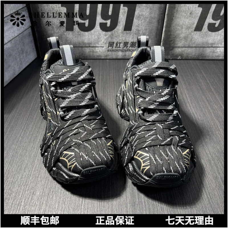 希尔爱玛秋季男鞋厚底增高老爹鞋男士潮鞋时尚休闲透气做旧百搭