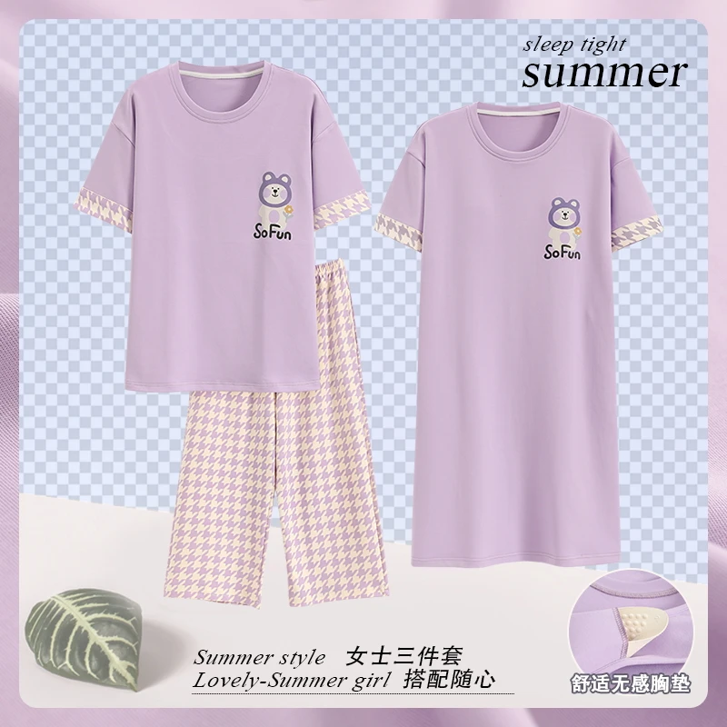 【上衣+睡裙带胸垫】女士夏季七分裤棉质三件套EB136