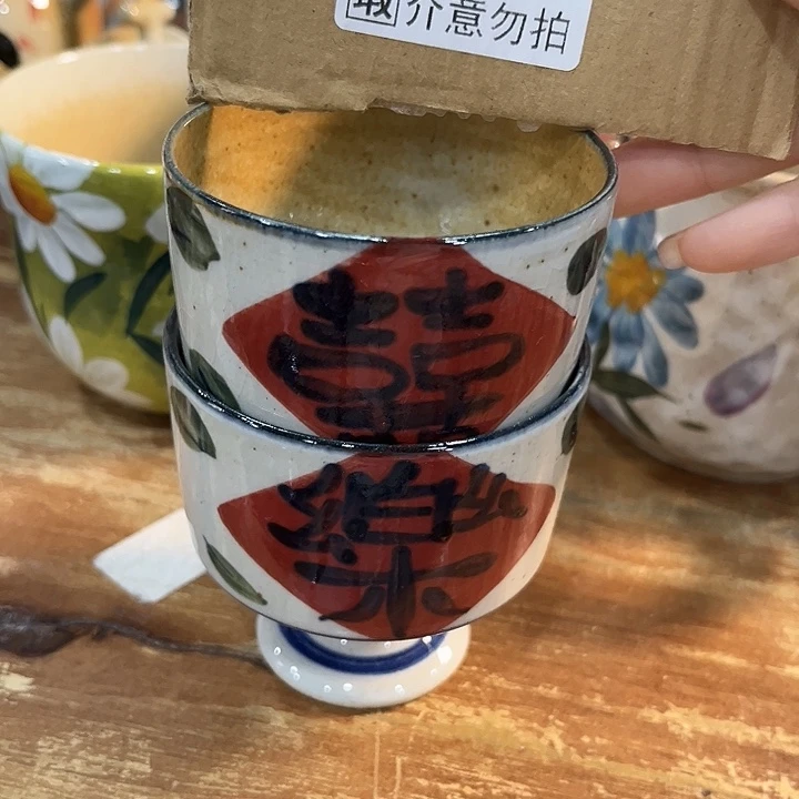 在恍恍惚惚哈哈哈哈哈