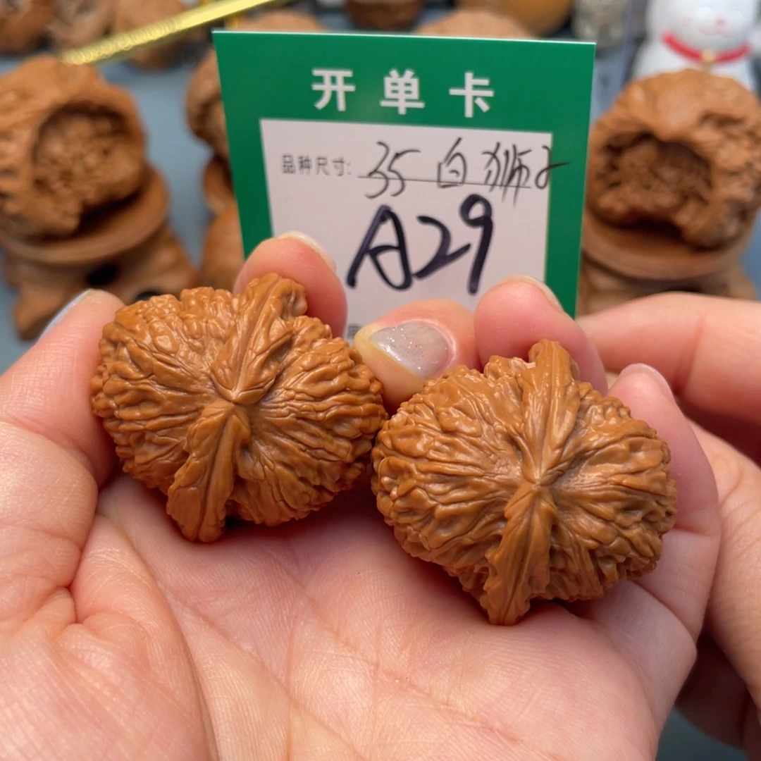 吊坠桃核文玩核桃