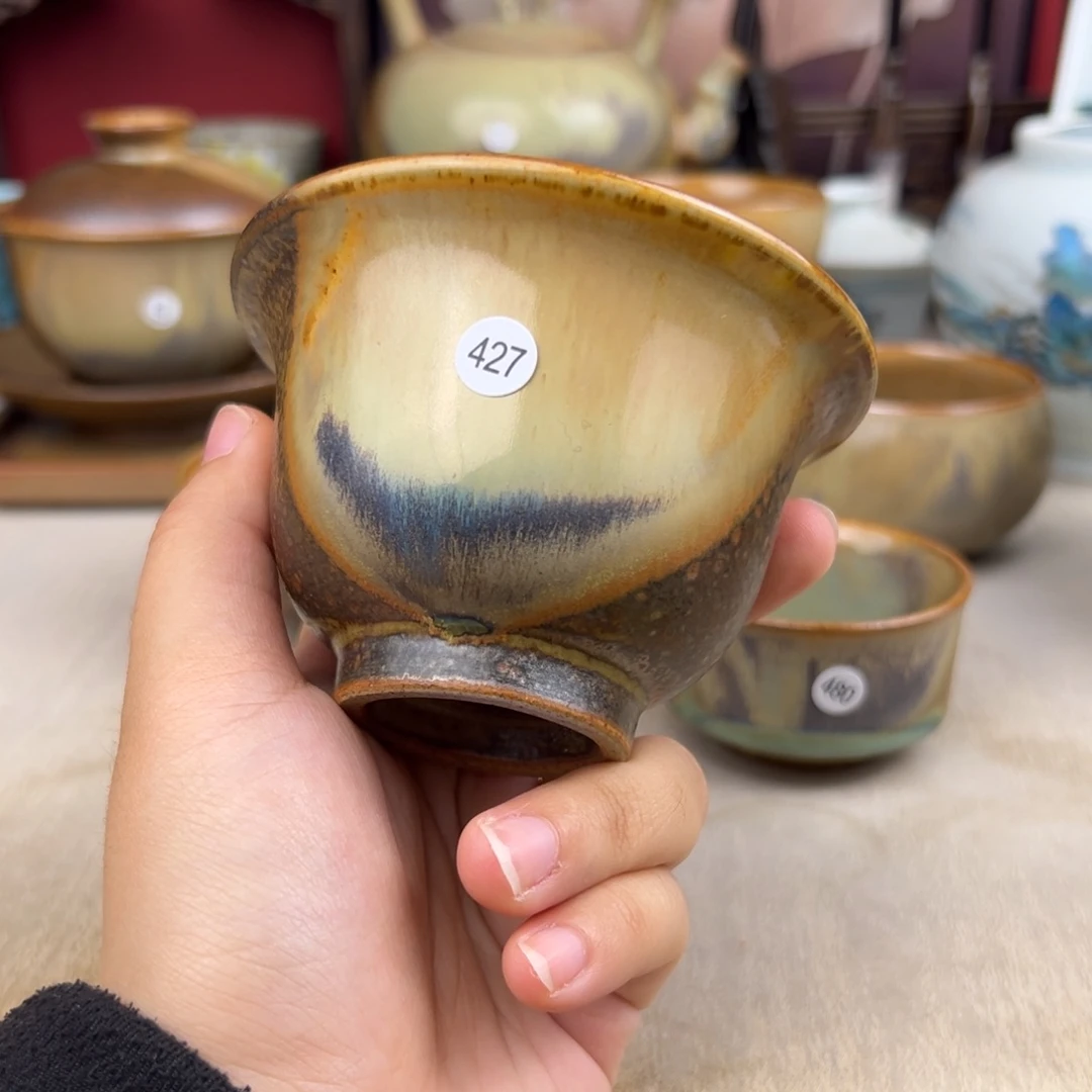 杯纯手工茶烧主人杯