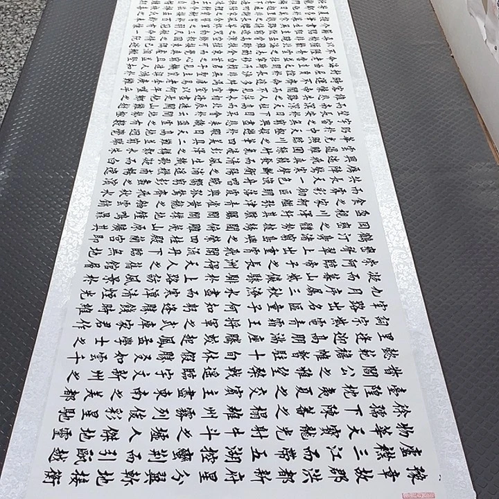 书法老师作品手写88卷轴