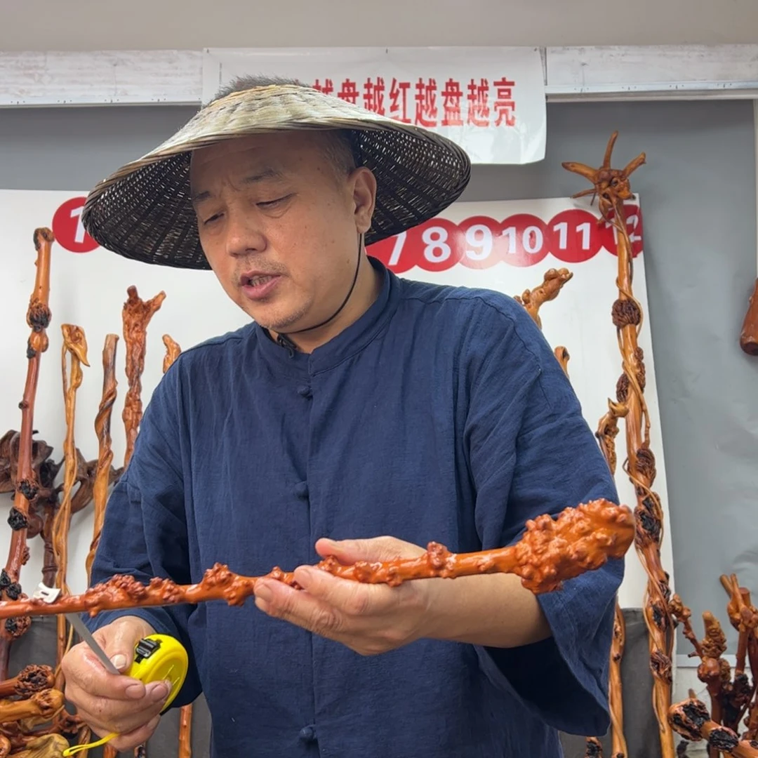 黑果木其他黑果木197