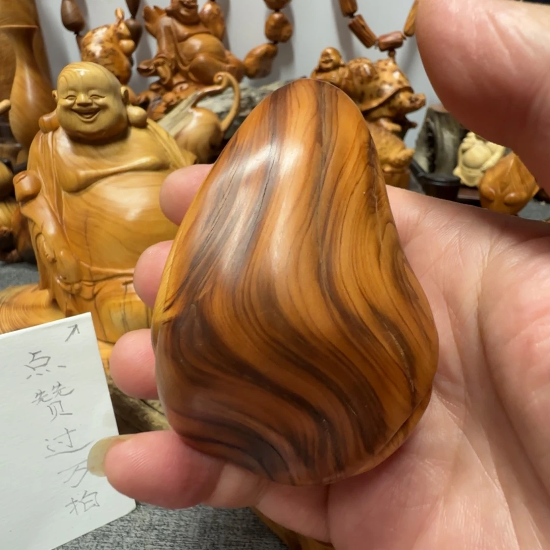 柏木（崖柏）好的好滴我知道啦你