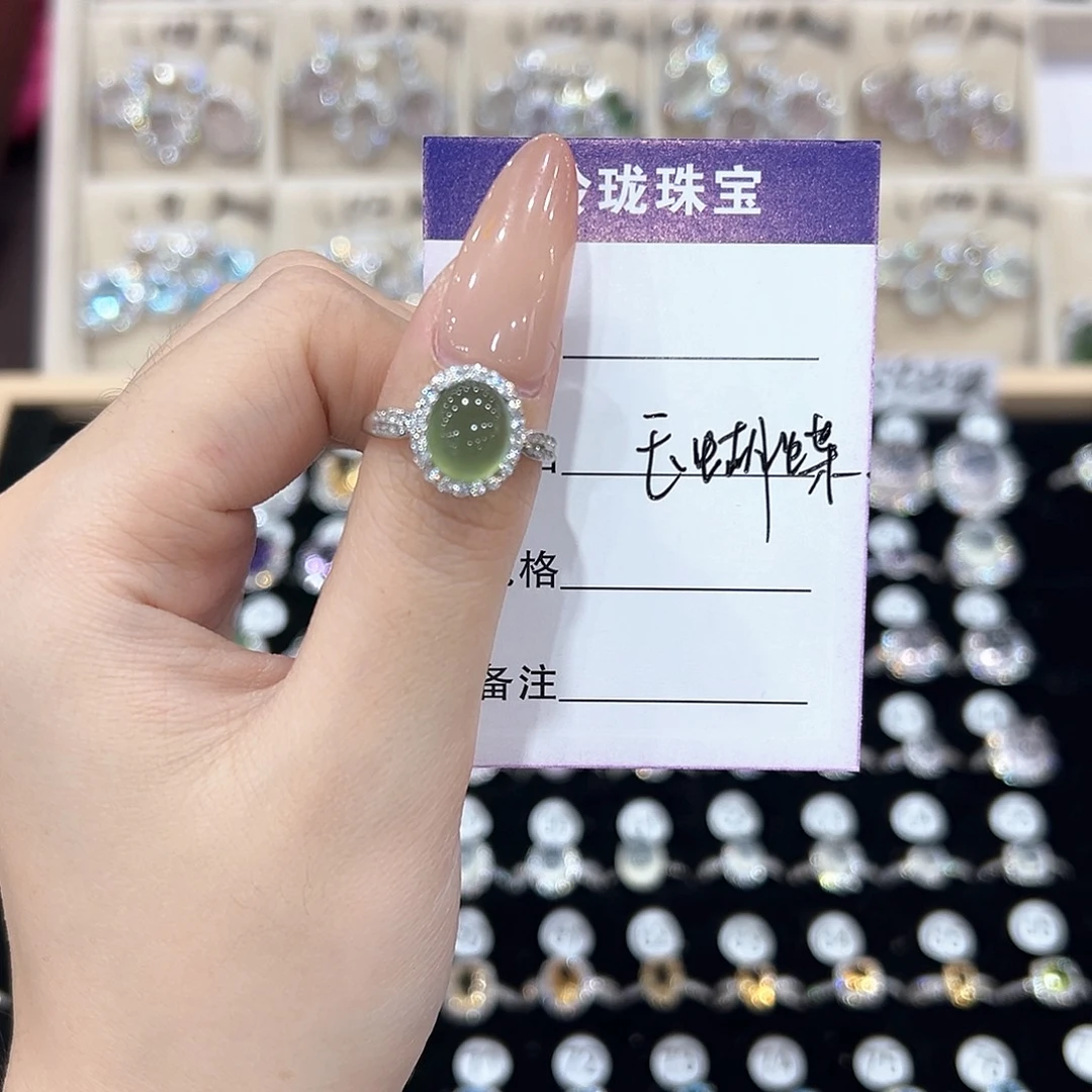玉***聊银S925镶嵌戒指黄晶
