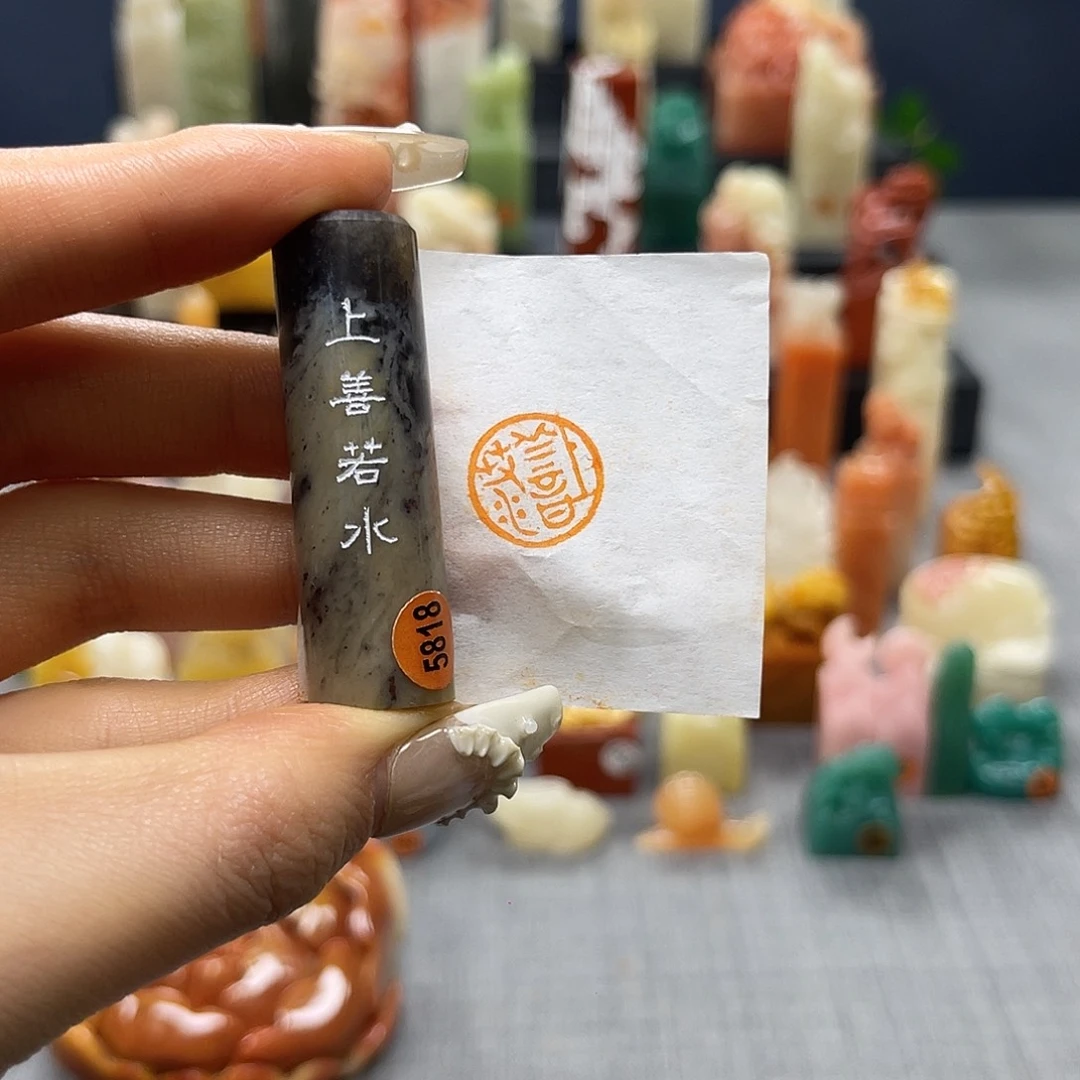 昌化石印石包邮包刻5818
