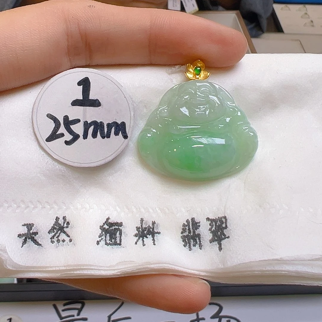 翡翠颈饰18K金镶嵌翡翠