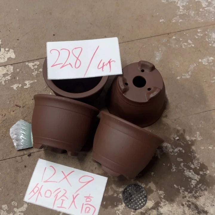 紫砂花盆破损包赔
