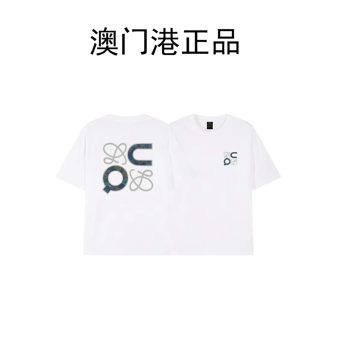 【澳门港正品】2025夏季新款纯棉【罗意青花瓷】男女同款短袖T恤A62