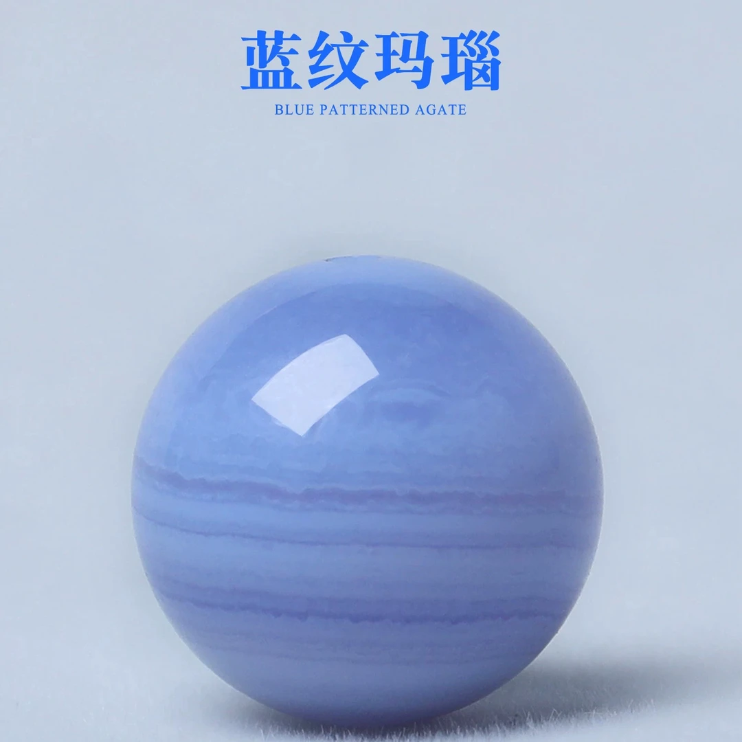天然蓝纹石散珠多宝单珠蓝玛瑙情侣手链圆珠吊坠转运珠 diy配珠子