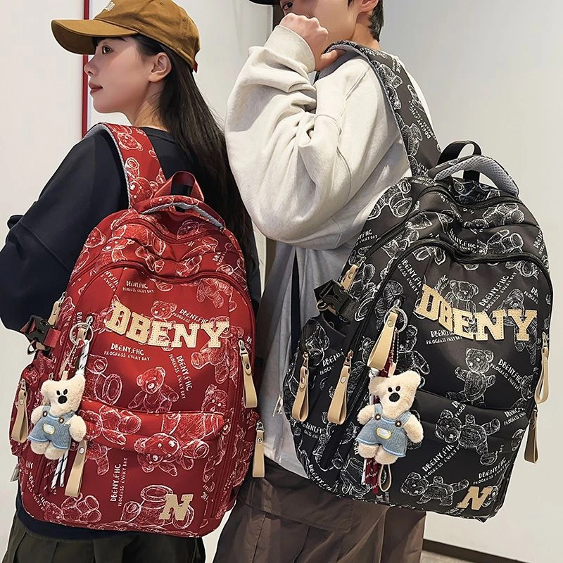 德国高颜值涂鸦印花书包女初中生高中学生双肩包大学生休闲旅行背