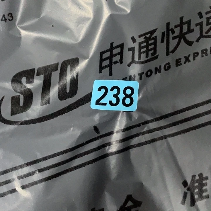 科***喔民俗文化研究中心