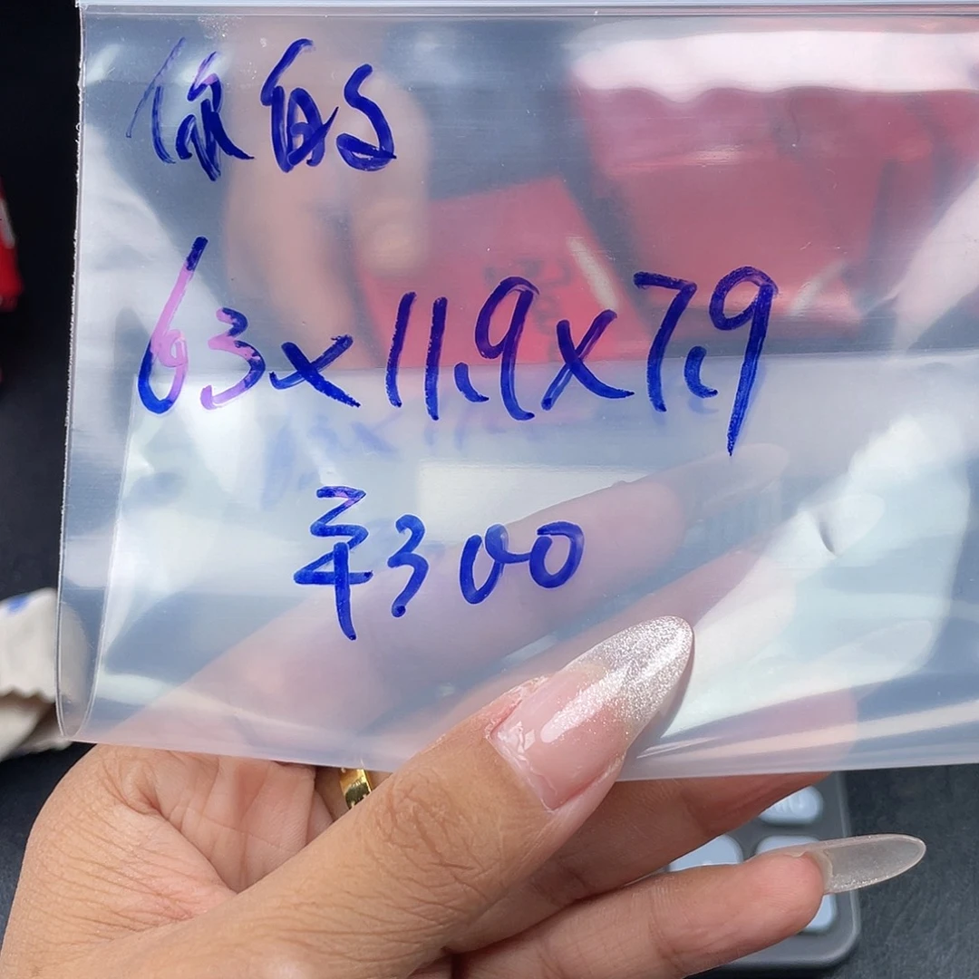 你****纯铜硅胶所见即所得