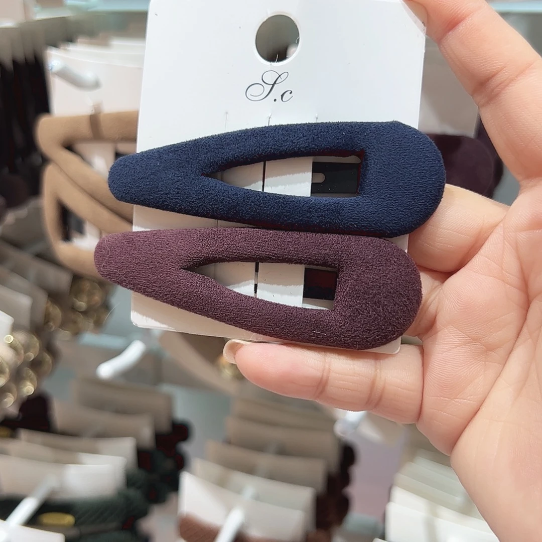 皮质非金属拼色麂皮掰掰一对