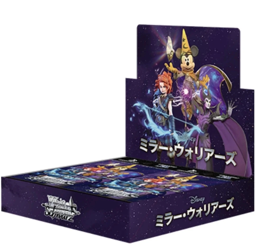 Ws日版双翼镜之守护补充包产品商品收藏现货盲盒卡牌（代拆）