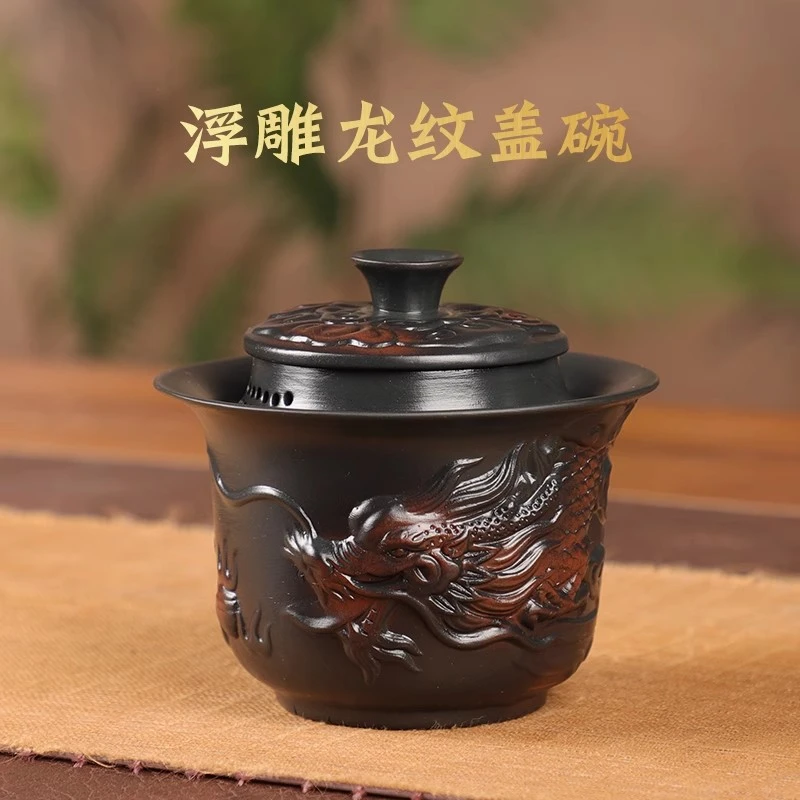建水紫陶茶壶全手工浮雕祥龙盖碗新中式复古家用泡茶器防烫手抓壶