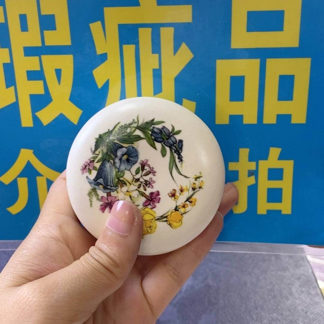 瓷器欧瓷咖啡杯水晶杯