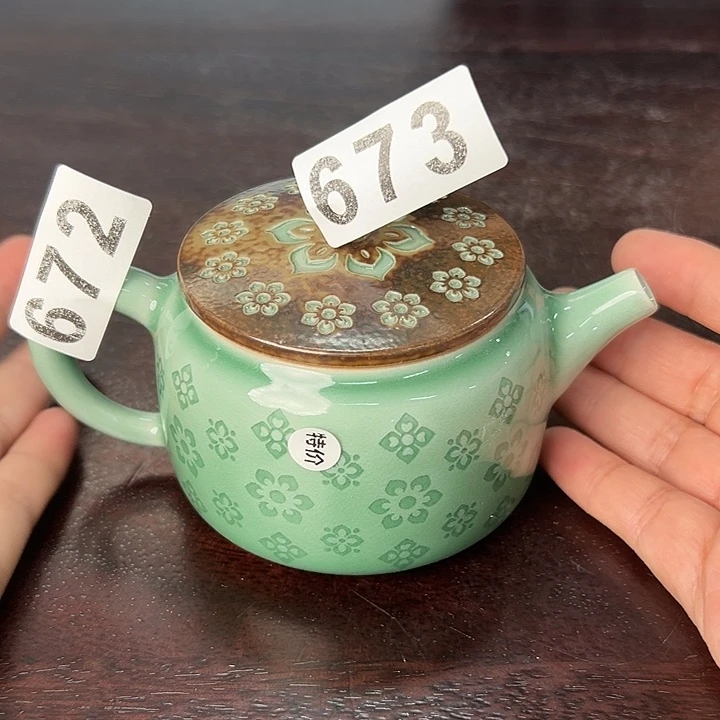 小米茶器龙泉云间青瓷