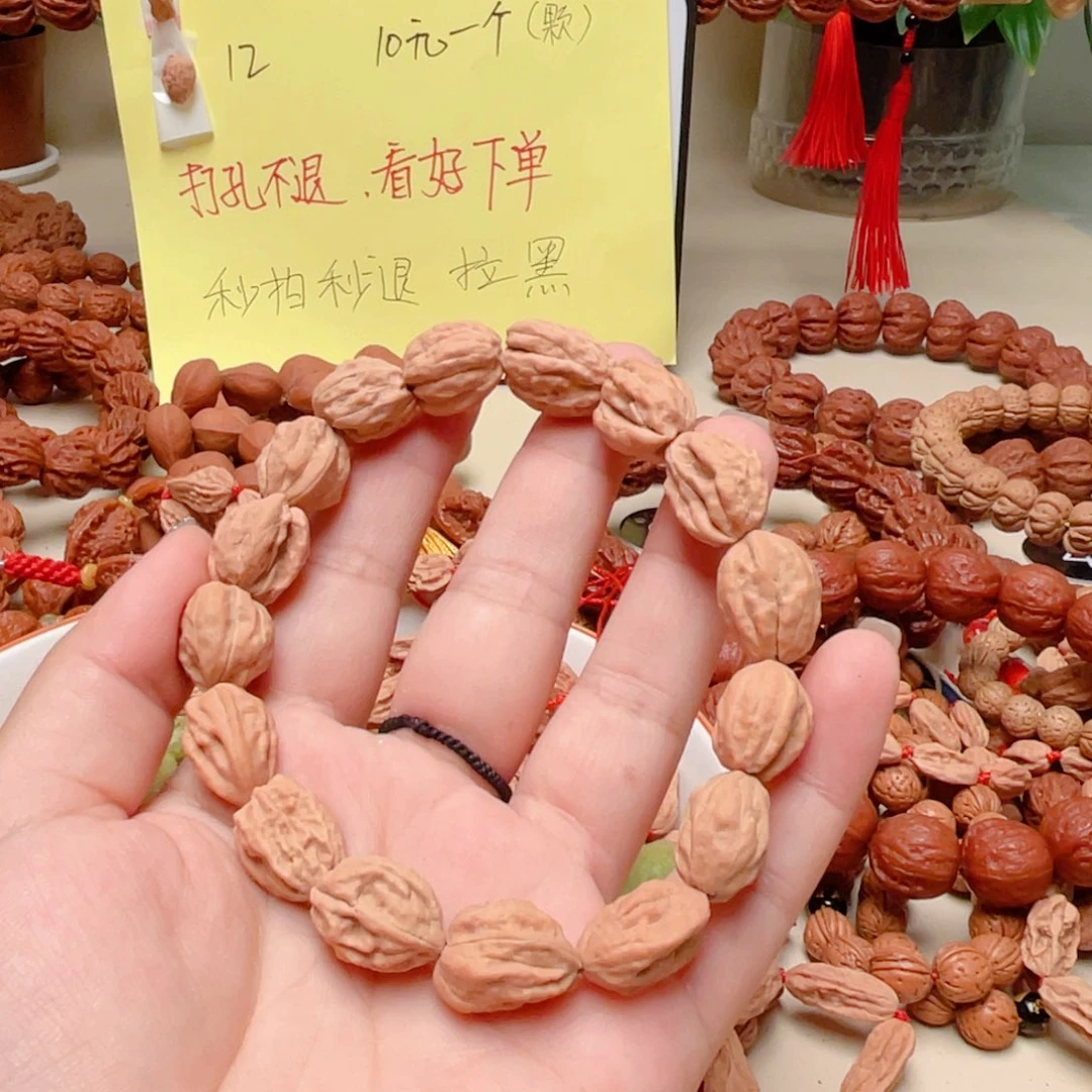 听***雨文玩核桃吊坠小蛤蟆