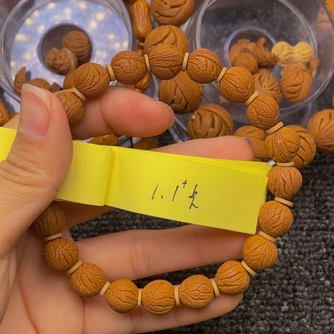秦岭山脉龙纹桃核 21