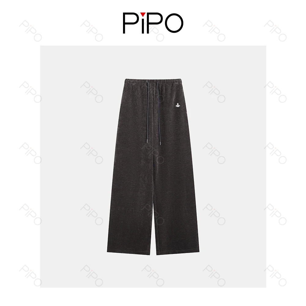 PIPO高腰休闲裤宽松百搭直筒裤DD53P253