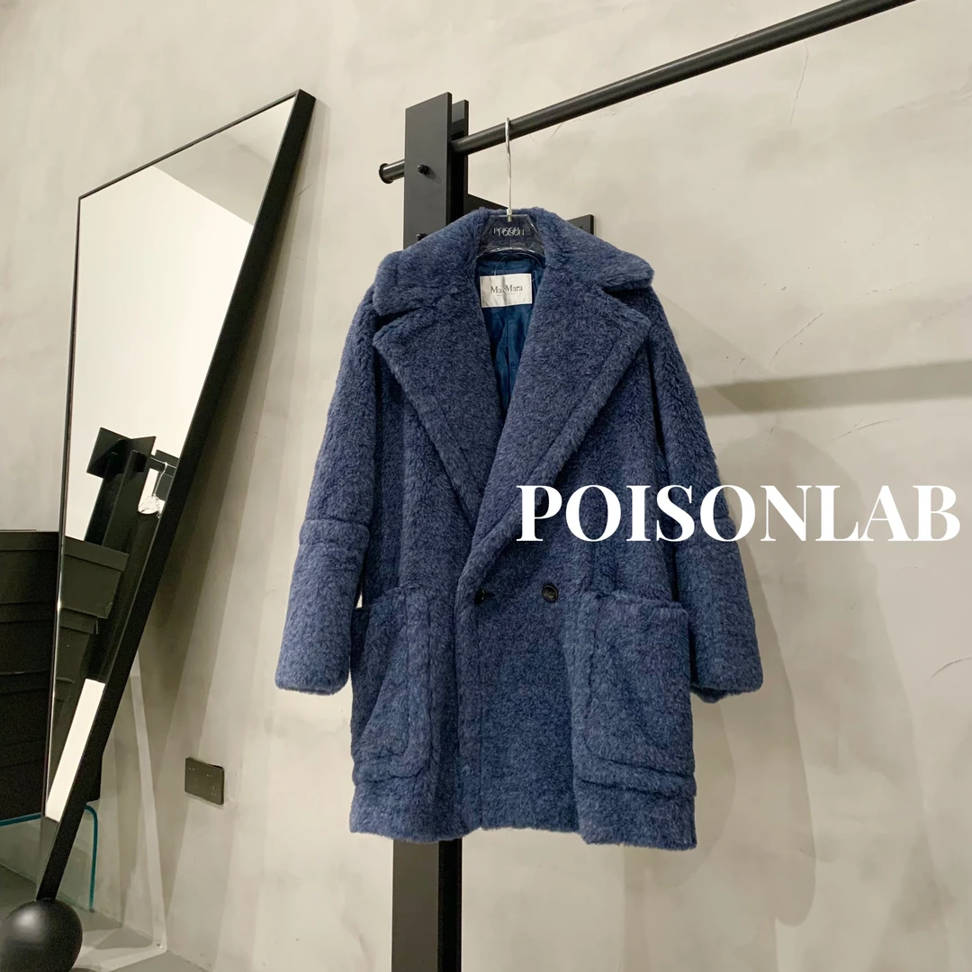 全新未使用 MaxMara 蓝色中长款泰迪熊大衣 26910/PoisonLab