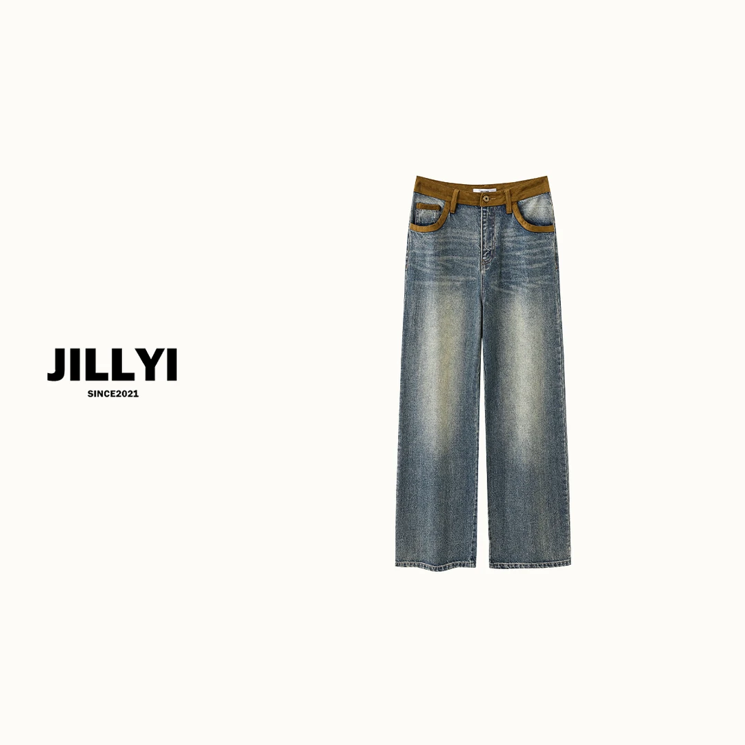 JILLYI南山店【法式拼接】蓝拼棕色高腰显瘦休闲直筒牛仔裤时尚百搭