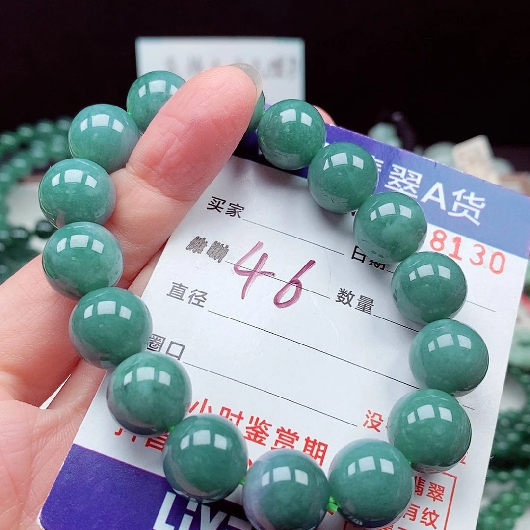 翡翠未镶嵌毛衣链