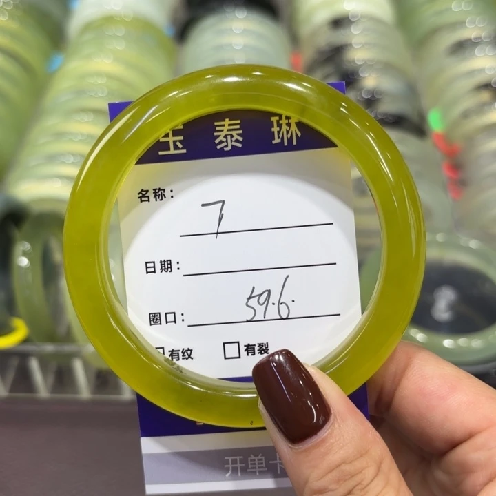 未镶嵌岫玉手镯天然