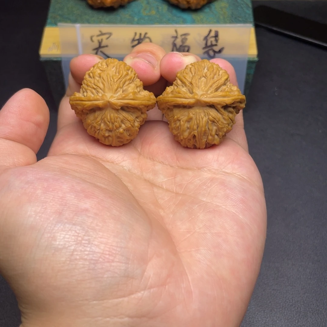 文玩核桃把件南疆石