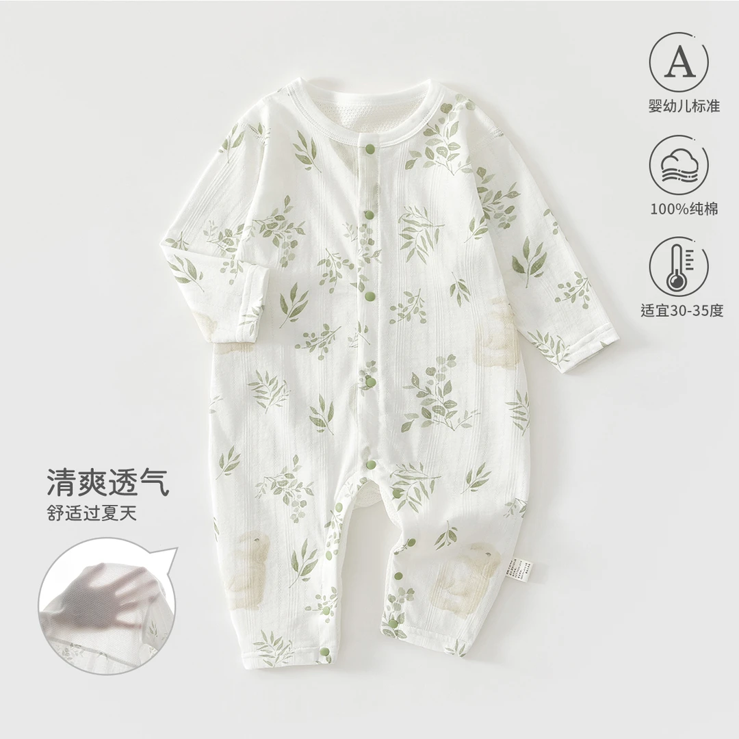 婴幼儿连体衣纯棉长袖男女宝宝哈衣爬服休闲外出服婴儿夏季衣服