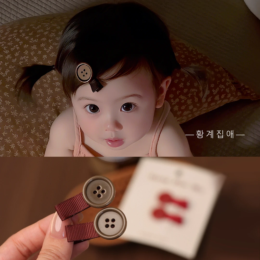 黄小妞秋冬美拉德宝宝发夹基础洋气可爱婴儿全包布不伤发发卡发饰