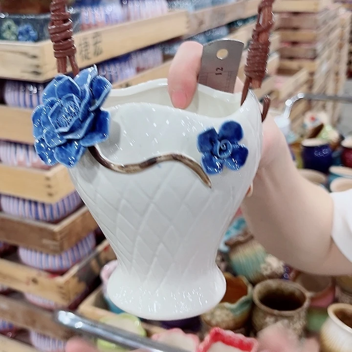 有孔.凑单10元陶瓷花盆发货！