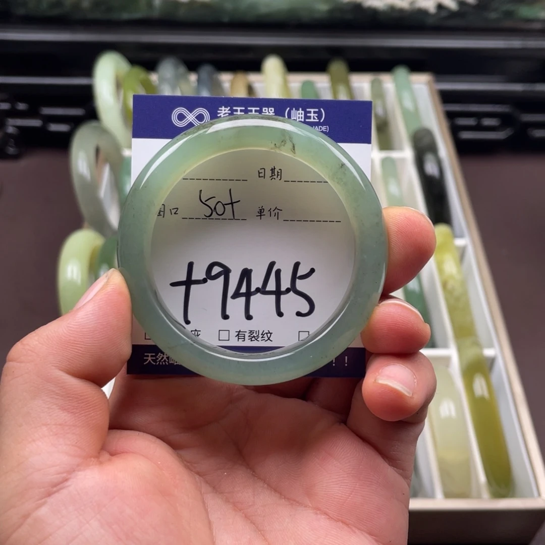 未镶嵌岫玉手镯手镯