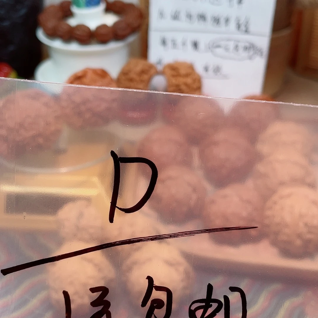 .***D哈哈哈哈哈哈哈哈