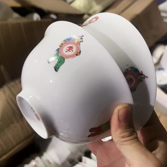 盘5寸碗两个陶瓷陶瓷陶瓷