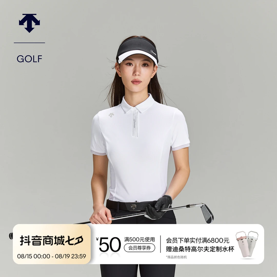 DESCENTEGOLF 迪桑特高尔夫女士PRO短袖POLO衫夏季新品G633WPTS62